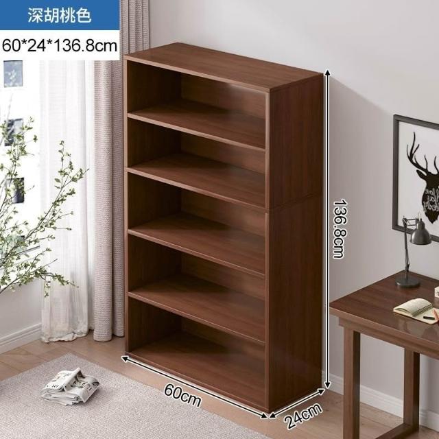 📚 Biblioteca Lisa Nogal Oscuro 60 × 24 × 137 cm – Atikus